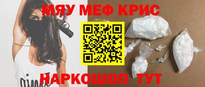 синтетический гашиш Нарткала