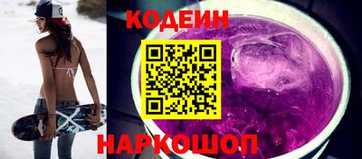 СК Наро-Фоминск