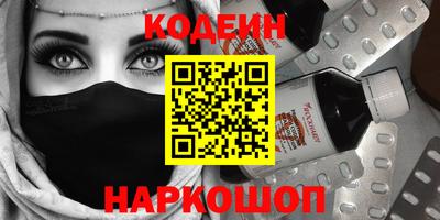 СК Наро-Фоминск