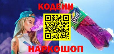 СК Наро-Фоминск
