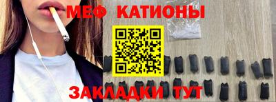 дурь Нальчик