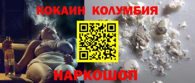 дурь Нальчик