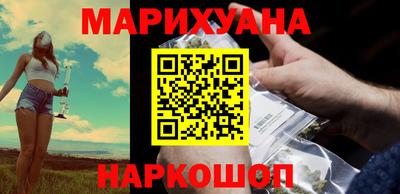 дурь Нальчик