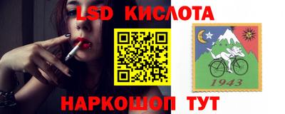 дурь Нальчик