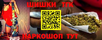 дурь Нальчик