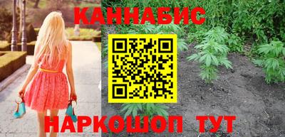 СК Наро-Фоминск