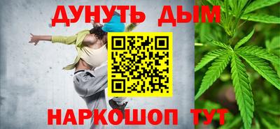 СК Наро-Фоминск