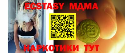 дурь Нальчик