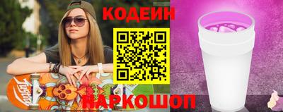 синтетический гашиш Нарткала