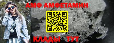дурь Нальчик