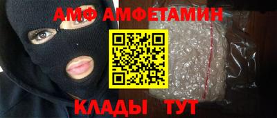 дурь Нальчик