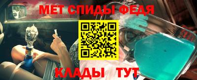 синтетический гашиш Нарткала
