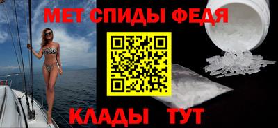 дурь Нальчик