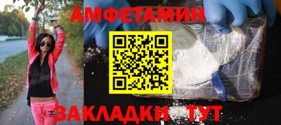 дурь Нальчик