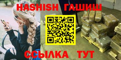дурь Нальчик