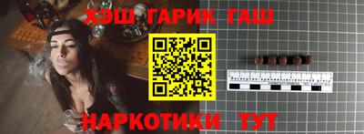 СК Наро-Фоминск
