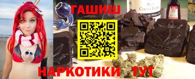 СК Наро-Фоминск