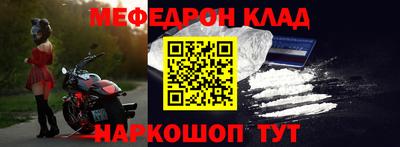синтетический гашиш Нарткала