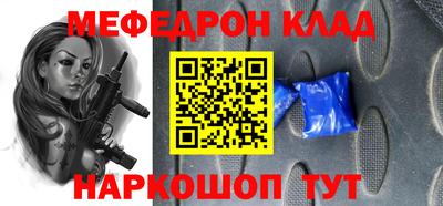 синтетический гашиш Нарткала