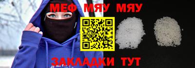 дурь Нальчик