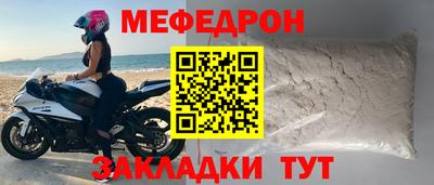 синтетический гашиш Нарткала