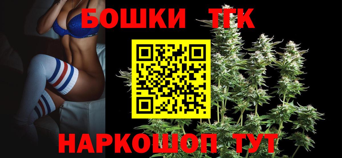 Канабис индика  Каннабис сатива  Конопля сатива  Серов  Вход с VPN 